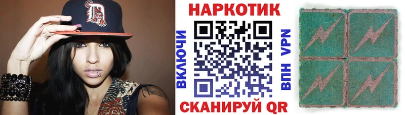  COCAIN Сертолово