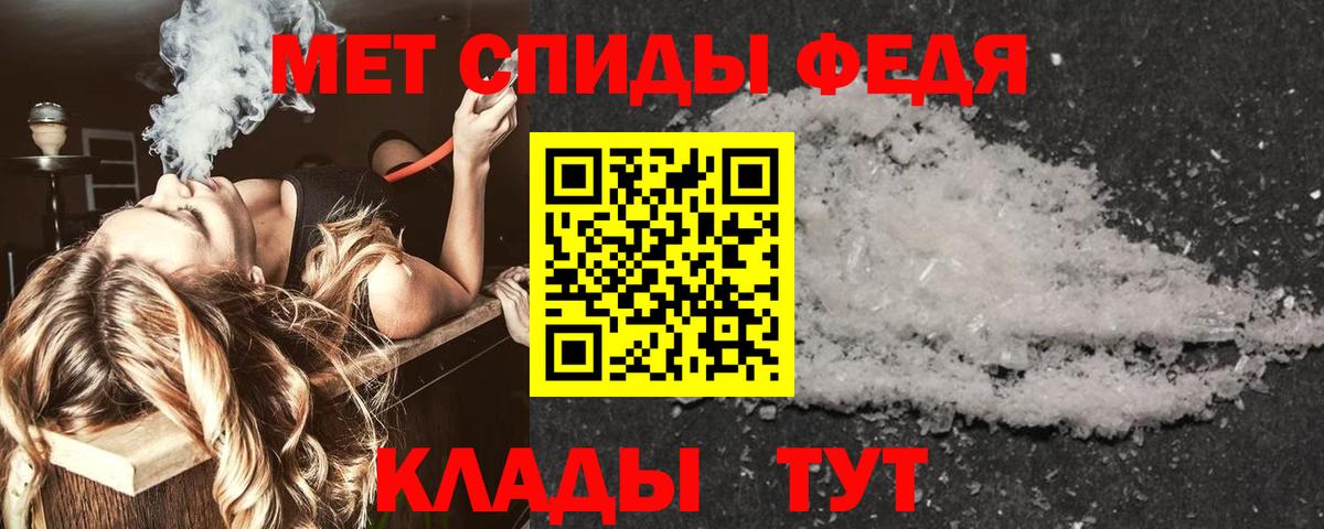 АМФ Premium Сертолово