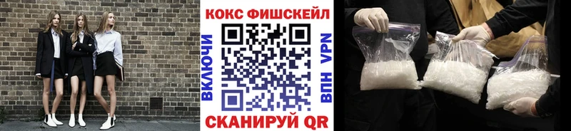 что такое Сертолово КОКАИН Эквадор