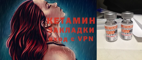 гашиш Михайлов