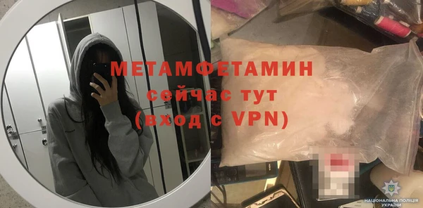 хмурый Надым