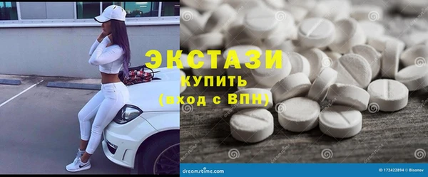 мефедрон VHQ Наволоки