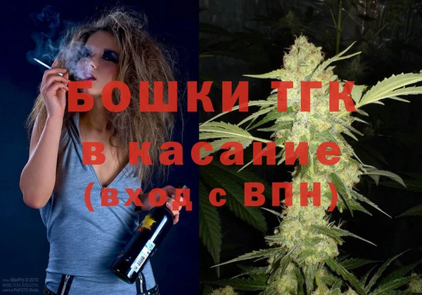 гашиш Михайлов