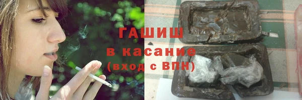 хмурый Надым
