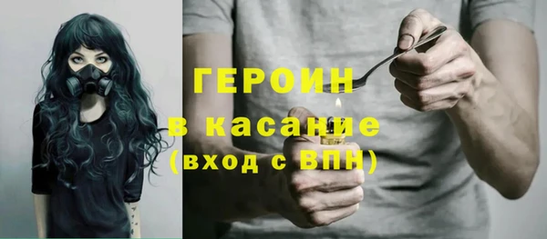 гашиш Михайлов