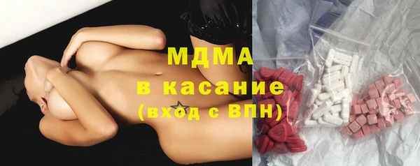 прущий лед Навашино