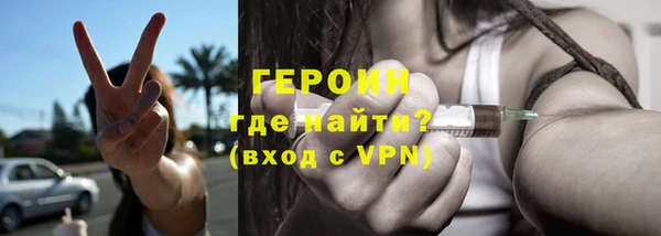 гашиш Михайлов