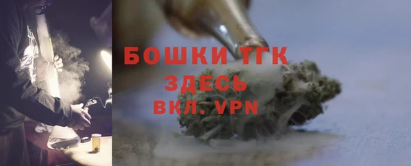 круглые Каменка