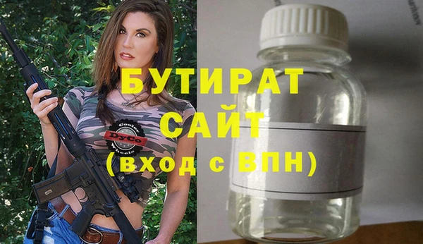 прущий лед Навашино