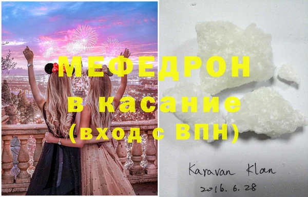 кокаин перу Вяземский