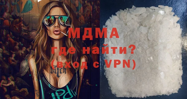 гашиш Михайлов