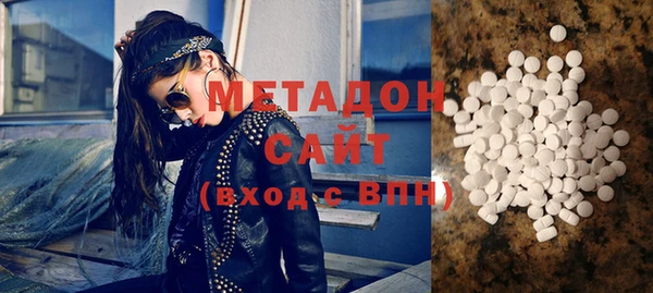 гашиш Михайлов
