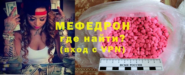 хмурый Надым