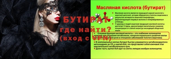 гашиш Михайлов