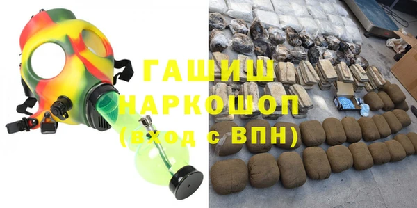 прущий лед Навашино
