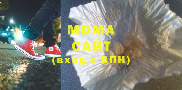 гашиш Михайлов