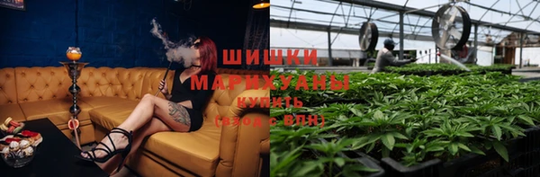 гашиш Михайлов