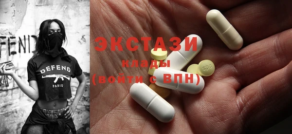 хмурый Надым