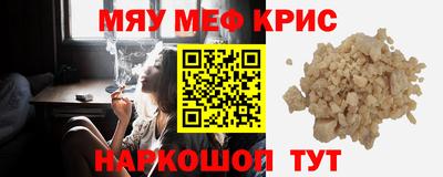 a pvp Бугуруслан