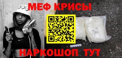 a pvp Бугуруслан