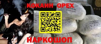 a pvp Бугуруслан