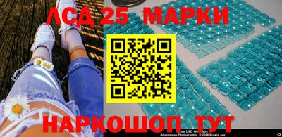 мефедрон VHQ Бузулук