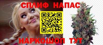 ГАЛЛЮЦИНОГЕННЫЕ ГРИБЫ Азнакаево