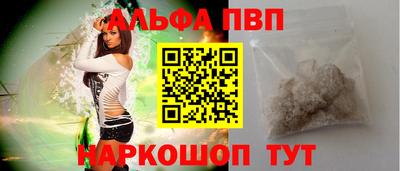 a pvp Бугуруслан