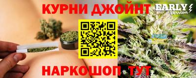 мефедрон VHQ Будённовск