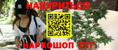мефедрон VHQ Бузулук
