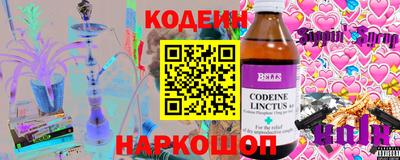 a pvp Бугуруслан