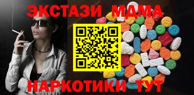 a pvp Бугуруслан