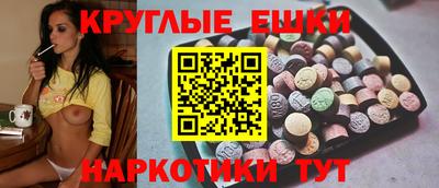 a pvp Бугуруслан