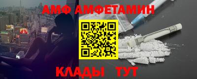 a pvp Бугуруслан