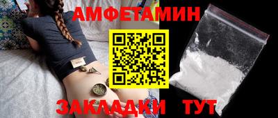 мефедрон VHQ Бузулук