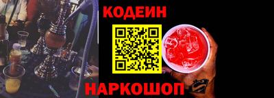 соль курить ск Абакан