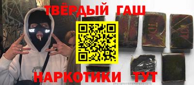 a pvp Бугуруслан