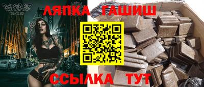 a pvp Бугуруслан