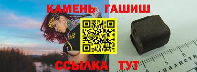 a pvp Бугуруслан