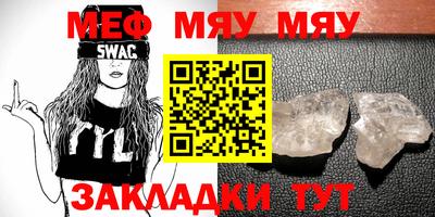 a pvp Бугуруслан