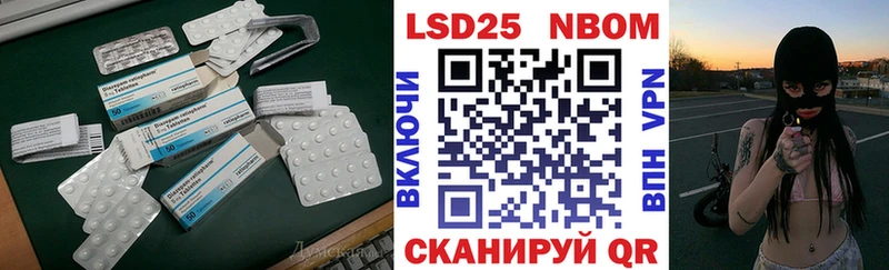 купить наркотик  Сертолово  Лсд 25 экстази кислота 