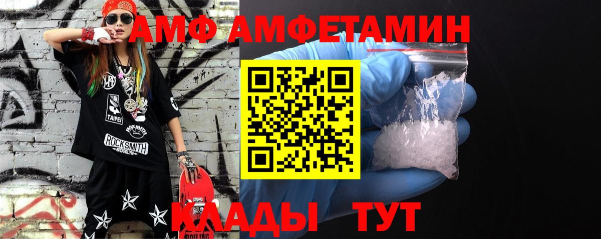 Сертолово  Первитин витя  Вход с VPN  Первитин витя 