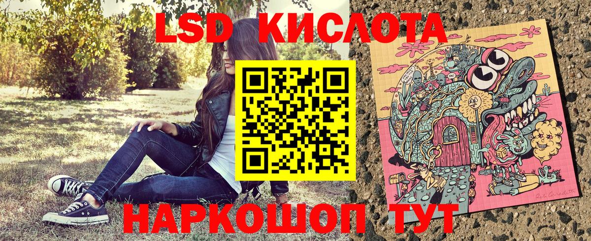 Марки N-bome 1,5мг  как найти закладки  Марки N-bome 1,5мг  Сертолово  Вход с VPN 