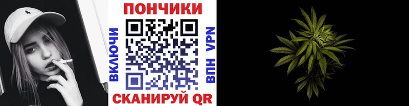 это телеграм  Сертолово  МАРИХУАНА семена 