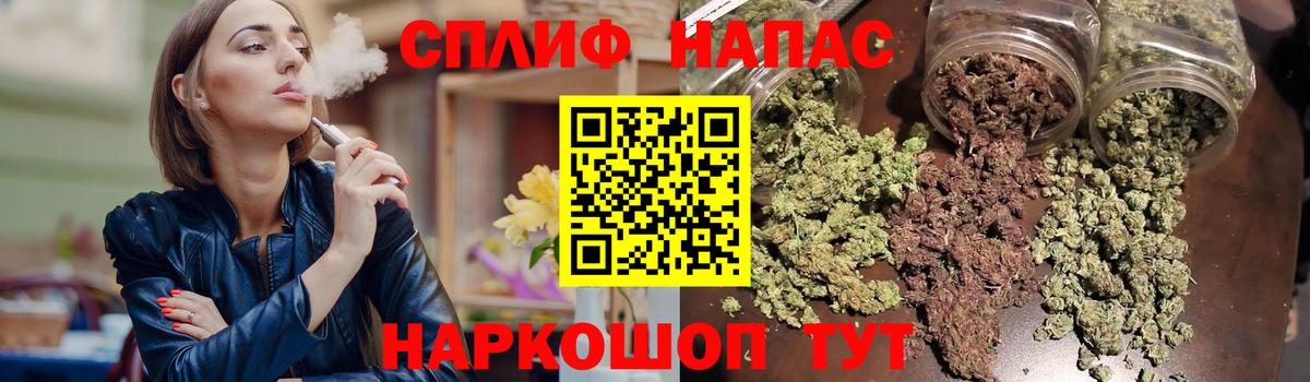 МАРИХУАНА VHQ Сертолово